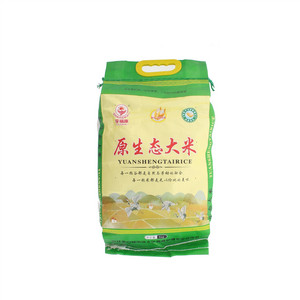 宇福康原生态大米