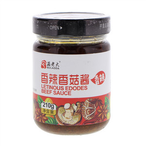 菇老大香辣香菇酱