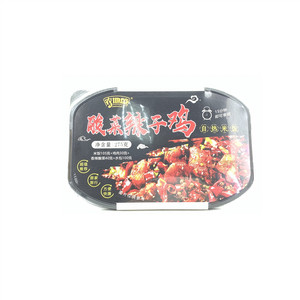 农地盛酸菜辣子鸡自热米饭