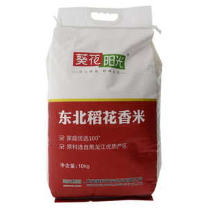 葵花阳光东北稻花香米
