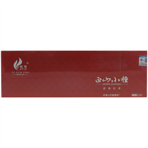 二级正山小种烟条