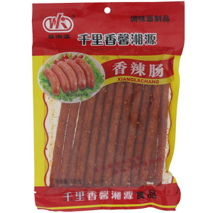 馨湘源千里香香辣肠