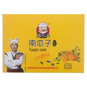 陕北汉盐焗味南瓜子