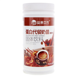 益康立方蛋白代餐奶昔（咖啡味）