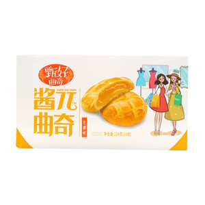 甄好曲奇酱π?曲奇 芒果味