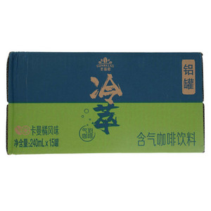 圣瑞思冷萃含气咖啡饮料