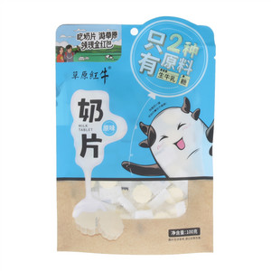 原味奶片