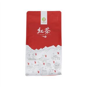 中福合和枫叶味红茶