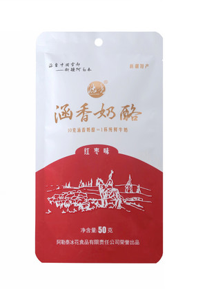 涵香奶酪红枣味50g