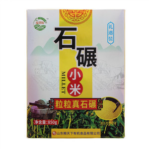 麦伴坊石碾小米