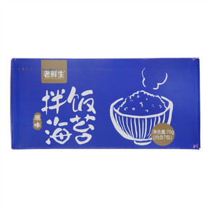 老鲜生原味拌饭海苔