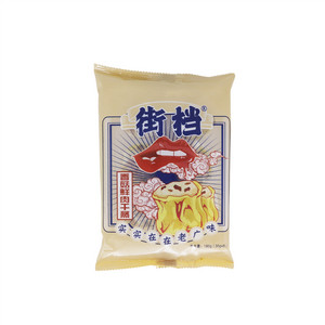 鲜菇鲜肉干蒸