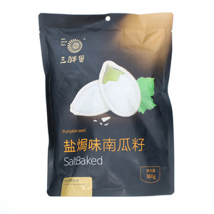 三胖蛋盐焗味南瓜籽