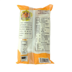 年香玉香味糯速冻粘玉米（熟制品）