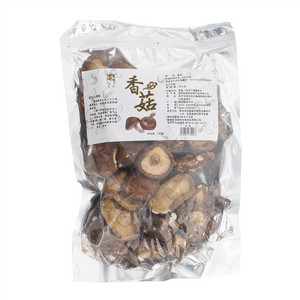 侯君香菇