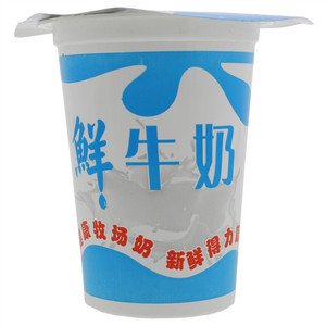 得力康乳业鲜牛奶