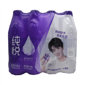 纯悦冰露/纯悦包装饮用水 550mL PET×12瓶/全塑包