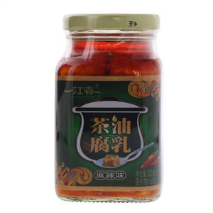 一江春麻辣味茶油腐乳