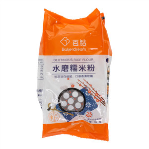 Bakerdream百钻糯米粉