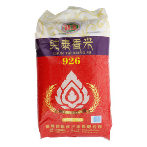赣玉纯泰香米
