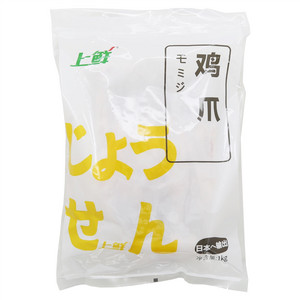 上鲜鸡爪