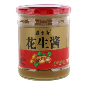 蔚香斋花生酱