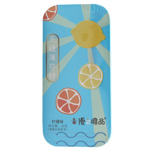 憂之唯品无糖薄荷糖（柠檬味）