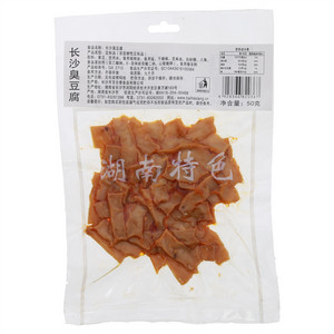 长沙臭豆腐