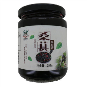 绿桑红桑葚果粒酱