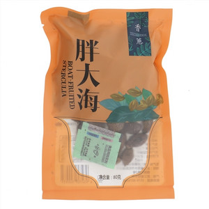 香蕙胖大海