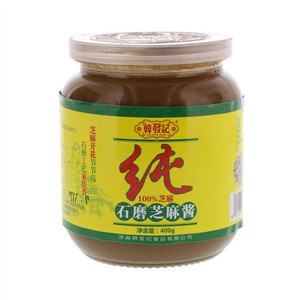 韩发记石磨芝麻酱
