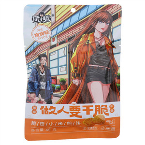 阮小脆小米煎饼（烧烤味）