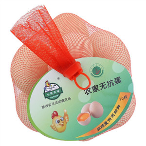 小艳农场农家无抗蛋