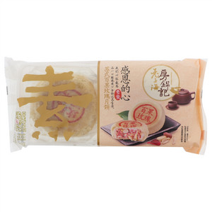 房锦记苏式百果玫瑰月饼