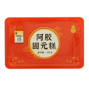 胶盛堂阿胶固元糕