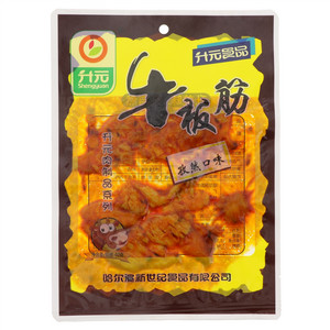升元牛板筋