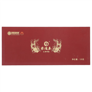 紫阳春特级红茶