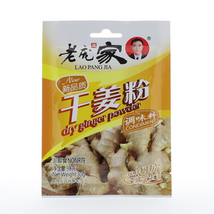 老庞家干姜粉30克
