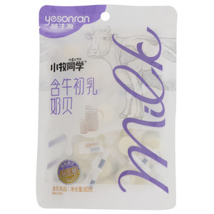 燕生源小牧同学含牛初乳奶贝