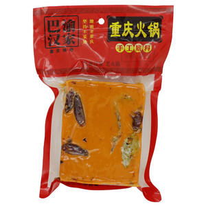 巴渝汉家老火锅重庆火锅手工底料