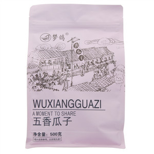 恋绿脱水罗汉果（代用茶）