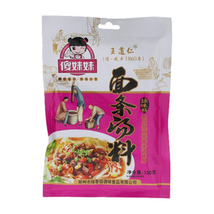 傻妹妹王道仁面条汤料