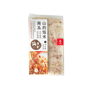 人民南瓜山药饭米
