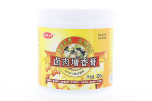 威味师卤肉增香膏