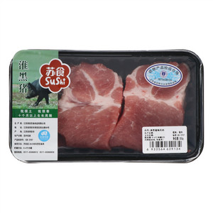 苏食淮黑猪梅花肉
