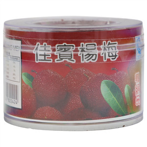 佳宾杨梅80克