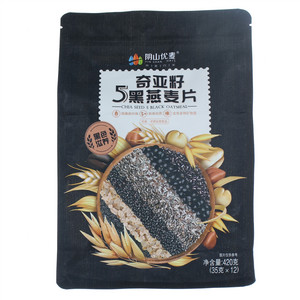 阴山优麦奇亚籽5黑燕麦片