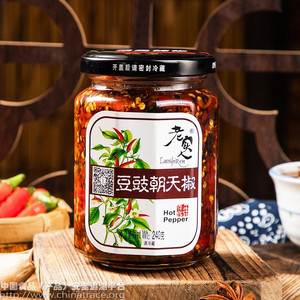 老实人豆豉朝天椒