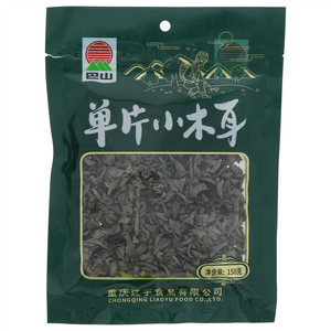 巴山单片小木耳