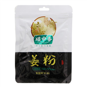 碟中香姜粉